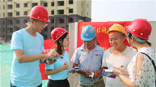 以法援众,惠助民生 ——“践行新思想,法律润民心”法律援助实践团